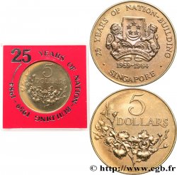SINGAPUR 5 Dollars 17e anniversaire de la construction de la nation : emblème / Rameau fleuri 1984 