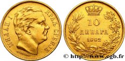 SERBIE 10 Dinara Milan IV Obrenovic 1882 Vienne