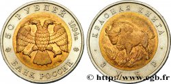 RUSSIA 50 Roubles aigle bicéphale / bison 1994 Saint-Petersbourg