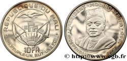 MALI 10 Francs Proof commémoration de l’indépendance 1960 Paris SPL 