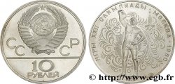 RUSSIA - URSS 10 Roubles URSS Jeux Olympiques de Moscou, lanceur de poids 1979 Léningrad