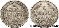 BULGARIA 5 Leva 1885 Saint-Pétersbourg XF 