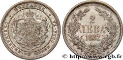 BULGARIA 2 Leva Alexandre Ier 1882  AU 
