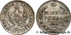 RUSSIA - NICHOLAS I Rouble 1842 Saint-Petersbourg AU 