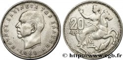 GREECE 20 Drachmes Paul Ier 1960 