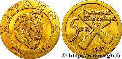 CONGO - PROVINCE OF KATANGA 5 Francs 1961 