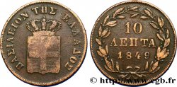 GREECE 10 Lepta 1849 