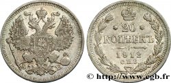 RUSSIA 20 Kopecks aigle bicéphale 1912 Saint-Petersbourg