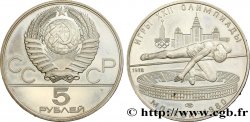 RUSSIA - USSR 5 Roubles J.O. Moscou 1980 - saut en hauteur 1978 Léningrad