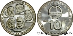 BULGARIE 10 Leva Proof cosmonautes 1985 
