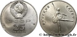 RUSSIA - USSR 25 Roubles Ballet russe palladium 1991  AU 