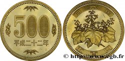 JAPON 500 Yen  pawlonia an 21 ère Heisei 2010 
