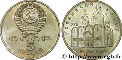 RUSSLAND - UdSSR 5 Roubles URSS Moscou : cathédrale Uspenski 1990 