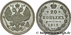 RUSSIA 20 Kopecks aigle bicéphale 1916 Saint-Petersbourg