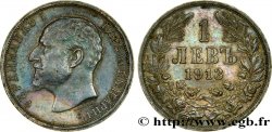 BULGARIA 1 Lev Ferdinand Ier 1913 