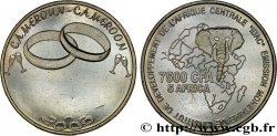 CAMERUN 7500 Francs CFA anneaux nuptiaux 2006 