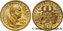 MONACO 10 Francs 25e anniversaire de la mort du prince Pierre 1989 Paris