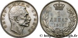 SERBIA 1 Dinar Pierre Ier 1912 