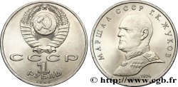 RUSSIA - USSR 1 Rouble le maréchal Gueorgui Konstantinovitch Joukov 1990  MS 