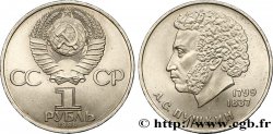 RUSSIA - URSS 1 Rouble URSS 150e anniversaire naissance d’Alexandre Sergueievich Pouchkine 1984 