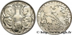 GRECIA 30 Drachmes Centenaire de la dynastie danoise 1963 