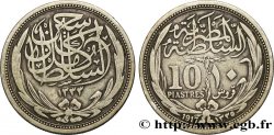 EGYPT 10 Piastres frappe au nom de Hussein Kamil AH 1335 1917 