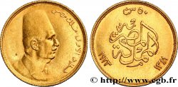 ÉGYPTE 50 Piastres Fouad AH 1341 1923 