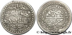 ALGERIA 1 Boudjou AH 1240 1825 Alger