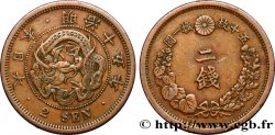 JAPON 2 Sen an 15 Meiji 1883 