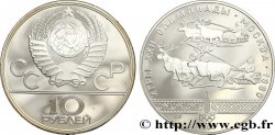 RUSSIE - URSS 10 Roubles Proof J.O. de Moscou, Courses de rennes 1980 Léningrad