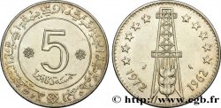 ALGÉRIE 5 Dinars 10e anniversaire de l’Indépendance, puit de pétrole et épi de blé 1972 Paris