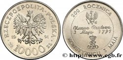 POLONIA 10.000 Zlotych 200e anniversaire de la constitution polonaise 1991 Varsovie