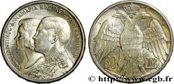 GRÈCE 30 Drachmes mariage royal 1964 Kongsberg, Norvège