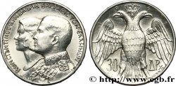 GRECIA 30 Drachmes mariage royal 1964 Kongsberg, Norvège