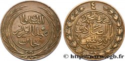 TúNEZ 4 Kharub Abdul Mejid an 1281 1864 