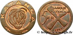 KATANGA 5 Francs 1961 Kings Norton