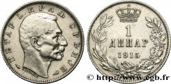 SERBIE 1 Dinar Pierre Ier 1915 Paris