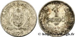HONGRIE 1 Pengo emblème 1926 Budapest