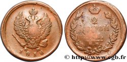 RUSSIE 2 Kopecks aigle bicéphale 1818 Ekaterinbourg