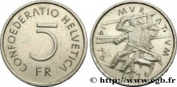 SVIZZERA  5 Francs 500e anniversaire de la bataille de Murten 1976 Berne