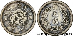 JAPóN 5 Sen dragon an 10 Meiji 1877 