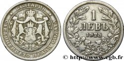 BULGARIE 1 Lev 1925 Bruxelles TB 