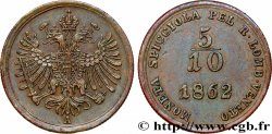 ITALY - LOMBARDY - VENETIA 5/10 Soldo Royaume Lombardo-Vénitien : aigle 1862 Vienne