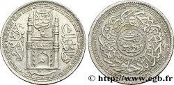 INDIA - HYDERABAD Roupie AH 1324 1911-1948 Hyderabad XF 