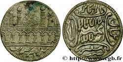 INDIA Monnaie de Temple (Ramtanka) n.d. 