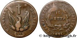 GRÈCE 10 Lepta Phoenix 1831 