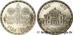 EGITTO 10 Piastres 50e anniversaire du parlement AH1405 1985 