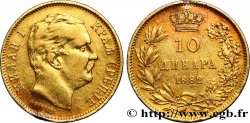 SERBIA 10 Dinara Milan IV Obrenovic 1882 Vienne