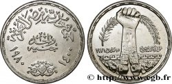 EGYPT 1 Livre commémoration de la révolution de Sadate de 1971 1980 