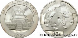 CHINA 10 Yuan Proof Panda 2008 